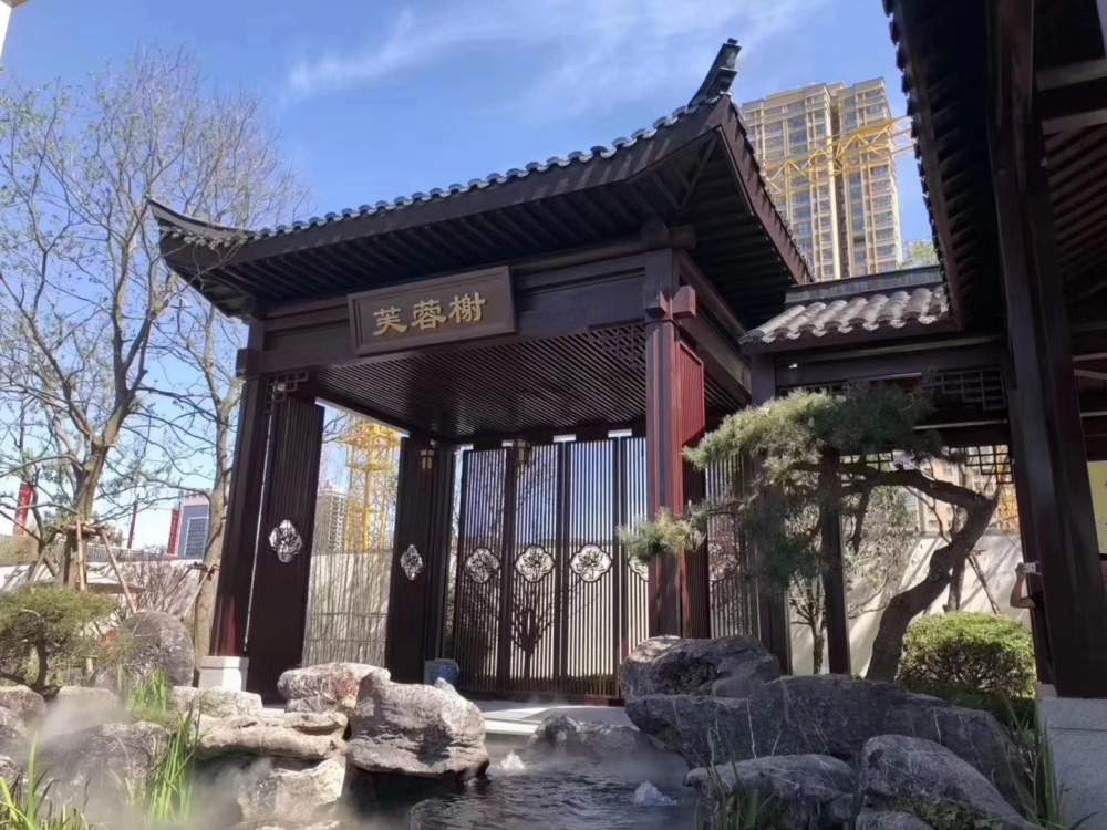 金谷洛陽項目