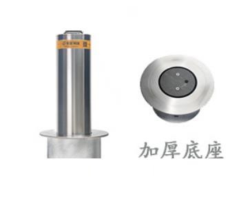 可移動路樁