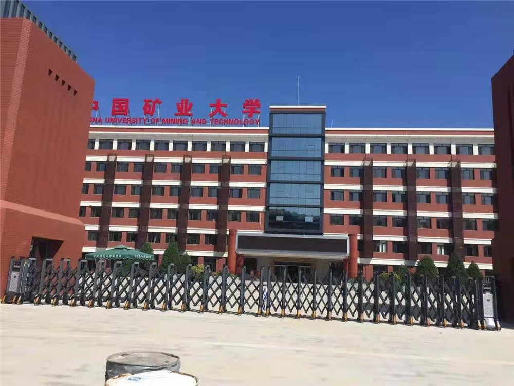 案例展示