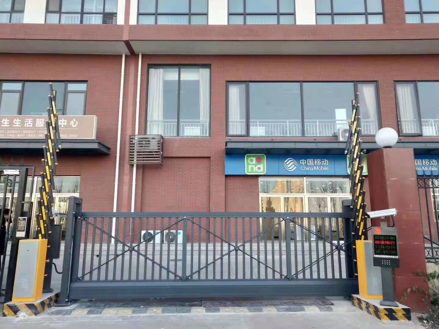案例展示