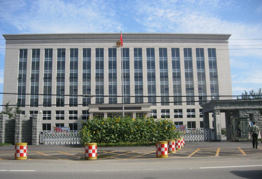 武警交通工程指揮部