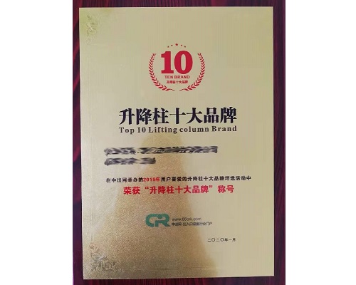 企業(yè)文化